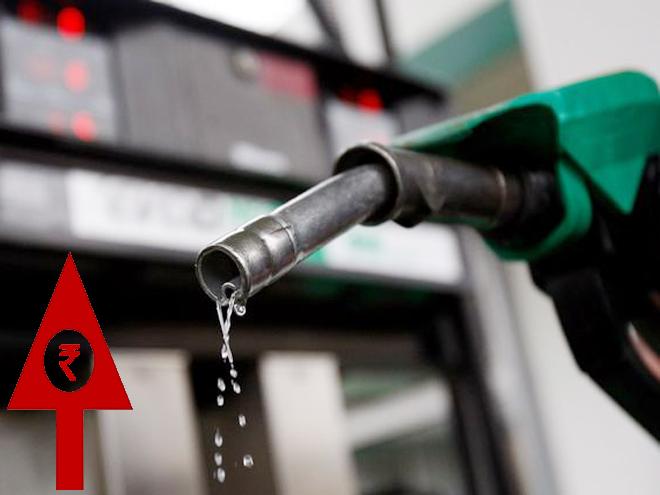 महंगाई की मार : पेट्रोल-डीजल की बढ़ी कीमत, जानिए क्या है प्राइस