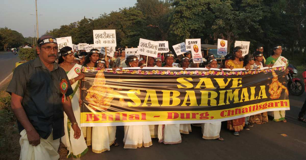 शबरीमाला मंदिर का विवाद प्रदेश में पहुंचा, हजारों भक्तों ने रैली निकाल सुप्रीम कोर्ट के फैसले का किया विरोध