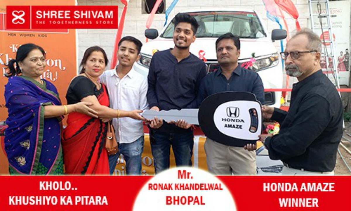 श्रीशिवम् का खोलो खुशियों का पिटारा ऑफर, भोपाल के रौनक खण्डेलवाल ने जीती होण्डा अमेज कार …