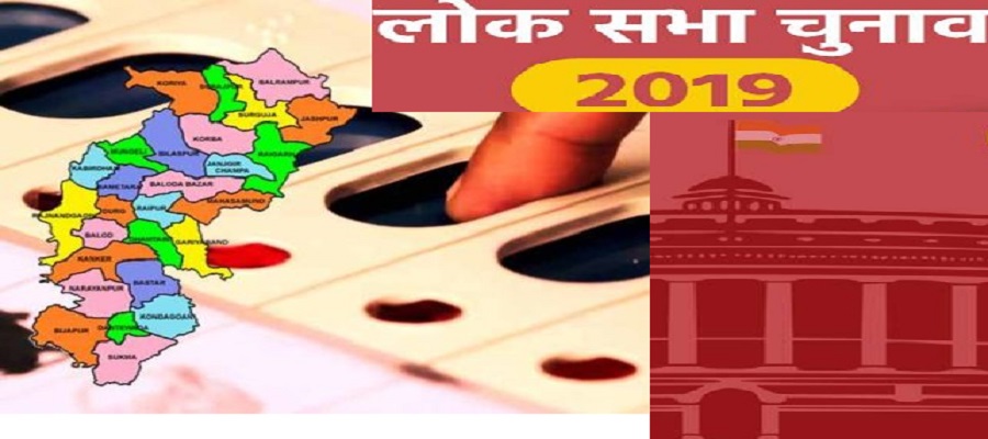 BREAKING : 7 लोकसभा सीटों के लिए मतदान जारी, जानिए भाजपा और कांग्रेस प्रत्याशियों के बीच किस तरह से है मुकाबला, कौन, कहाँ है भारी