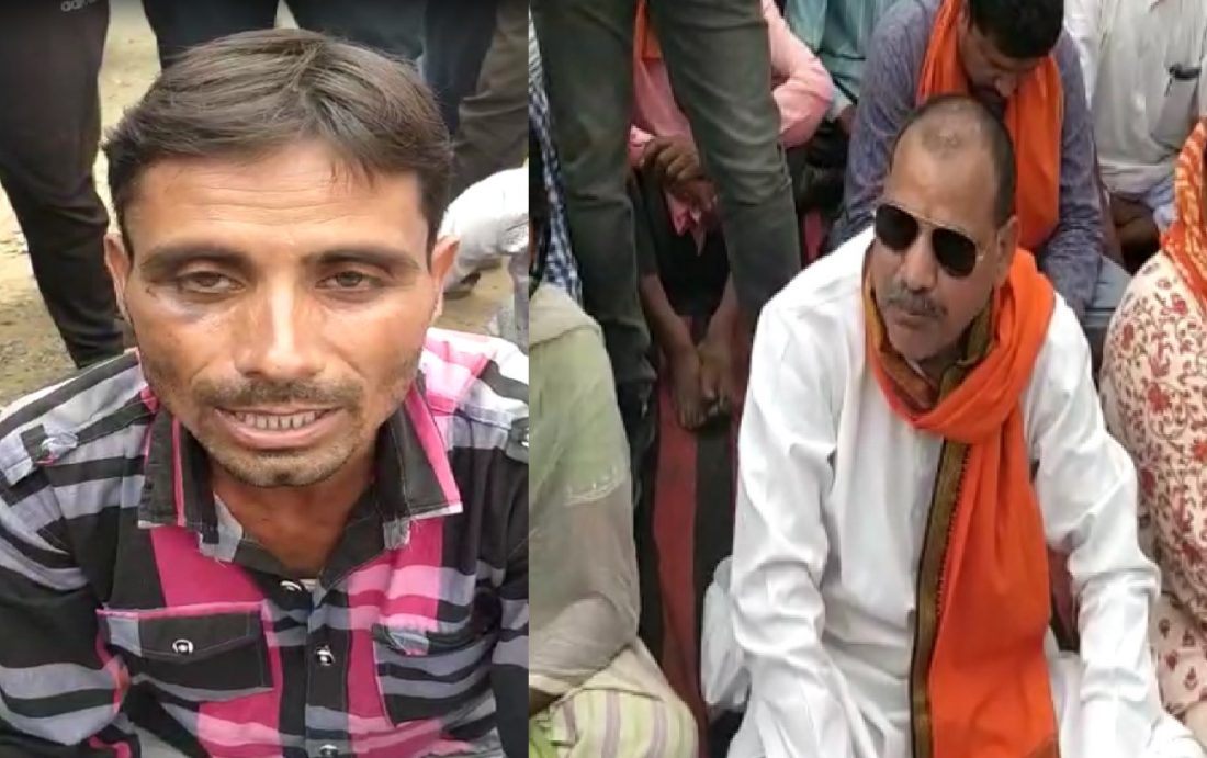 VIDEO : पुलिसिया पिटाई से भाजपा कार्यकर्ता की कैसे हुई मौत? बेटे से सुनिए पूरी कहानी… एसपी ने टीआई को किया लाइन अटैच, एसडीओपी को दिए जांच के आदेश