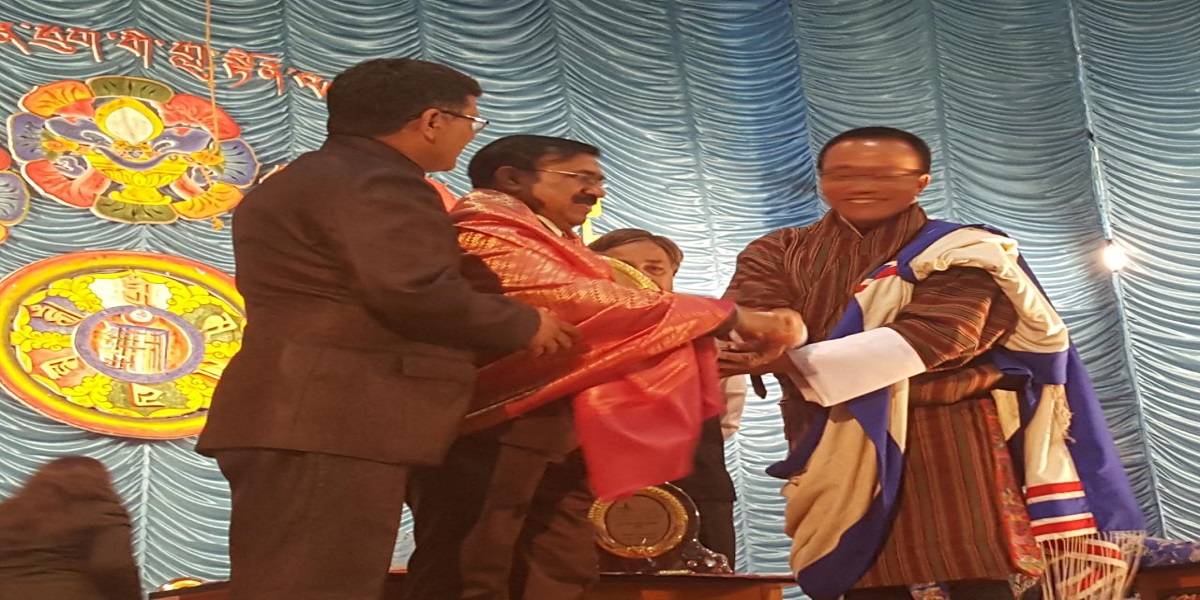 छत्तीसगढ़ के प्रोफेसर को भूटान सरकार ने किया सम्मानित, शिक्षा पद्धति में बेहतर कार्य के लिए मिली सराहना
