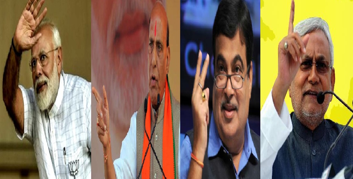 BJP को पूर्ण बहुमत नहीं तो NDA में कौन होगा मोदी का विकल्प? इन नेताओं को माना जा रहा PM पद का दावेदार