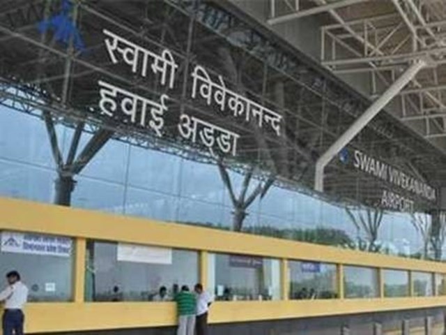 देश के हवाई अड्डों को निजी कंपनियों को देने की तैय्यारी, रायपुर हवाई अड्डा भी शामिल