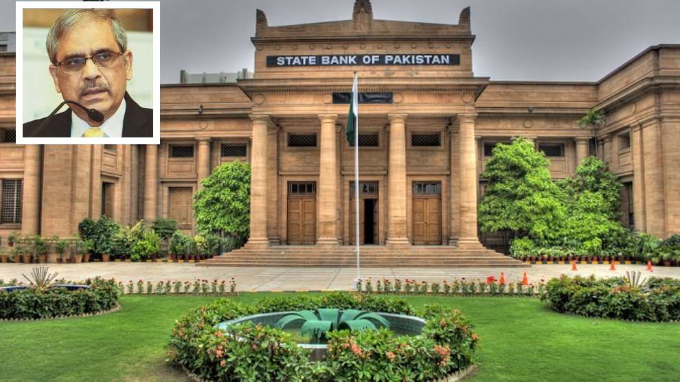 अंतरराष्ट्रीय मुद्रा कोष से चर्चा के बीच पाक सरकार ने किया तख्ता पलट, स्टेट बैंक ऑफ पाकिस्तान के गवर्नर को इस्तीफा देने कहा