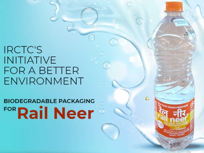 रेलवे अब प्लास्टिक की बजाय इस बोतल में बेचेगा पानी, पीने के बाद नष्ट हो जाएगी बोतल