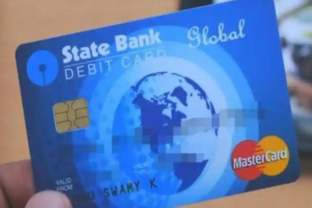आपके SBI अकाउंट का ATM कार्ड हो जाएगा बेकार, ये है कारण