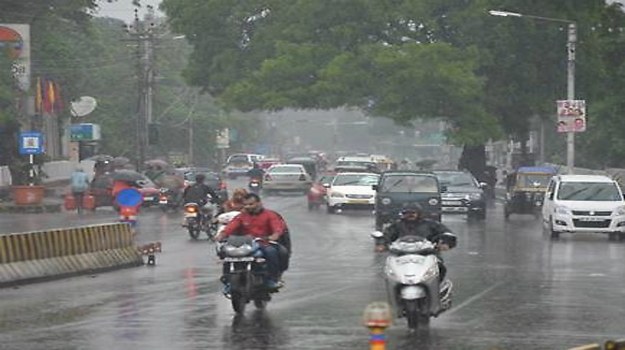 रायपुर में मौसम का मिजाज बदला के लिए इमेज नतीजे