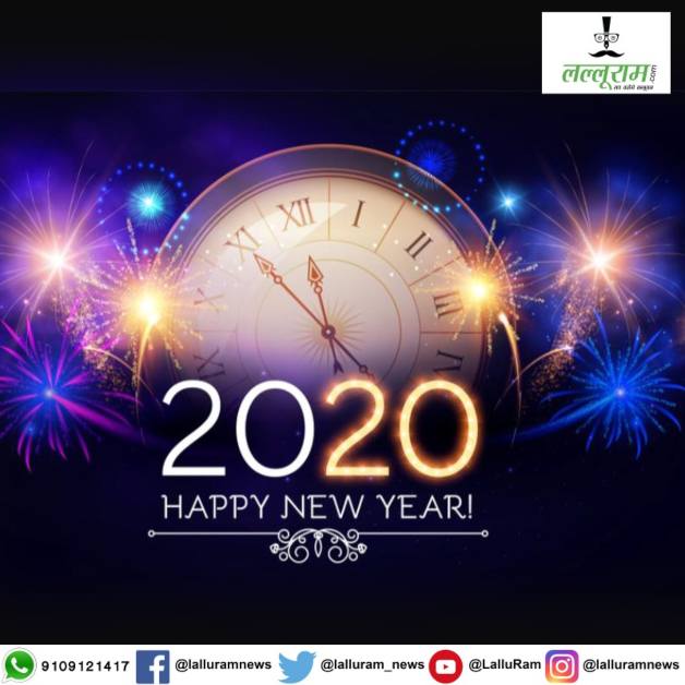 #HappyNew2020 : राष्ट्रपति कोविंद, पीएम मोदी, राहुल गांधी और सीएम भूपेश ने दी नए साल की शुभकामनाएं, पढ़िए और क्या कहा…