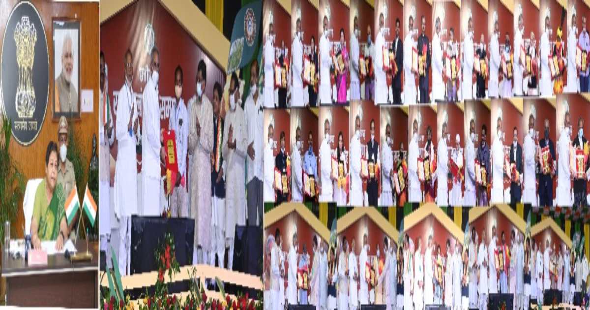 छत्तीसगढ़ राज्य अलंकरण सम्मान : राज्यपाल की वर्चुअल उपस्थिति में मुख्यमंत्री ने प्रदेश की 30 विभूतियों और 3 संस्थानों को उनके उल्लेखनीय योगदान के लिए किया सम्मानित
