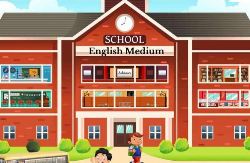 स्कूलों में अंग्रेजी बैन करने की तैयारी कर रही चीन की सरकार