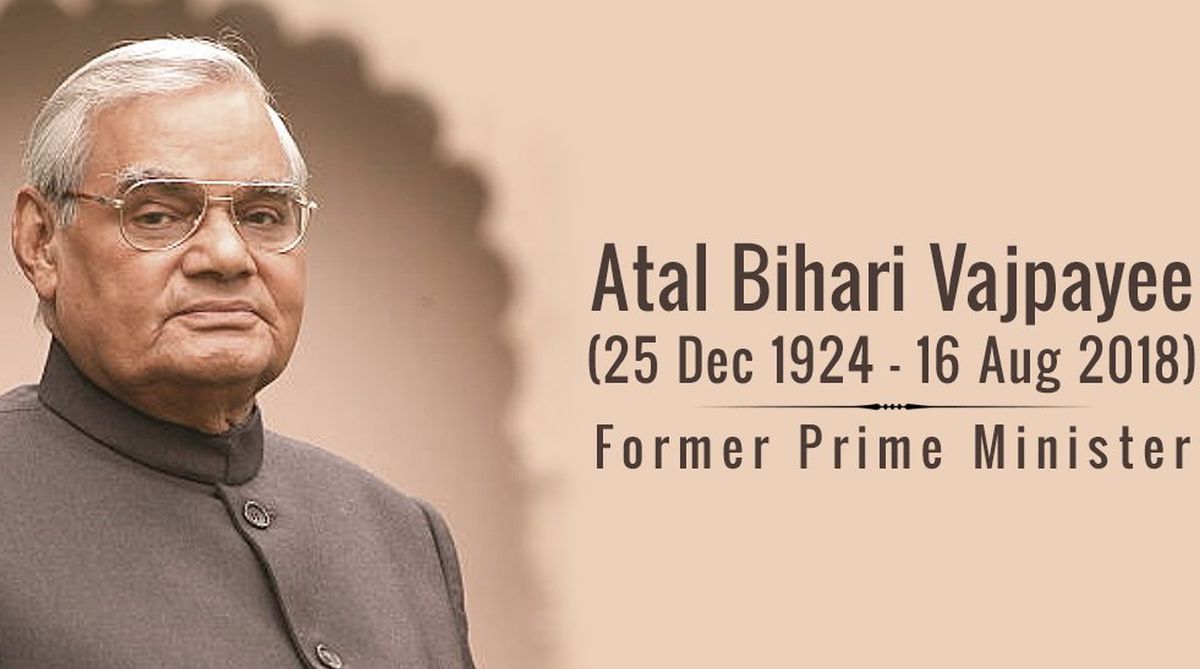 स्मृति शेष : अटल बिहारी वाजपेयी का संयुक्त राष्ट्र अधिवेशन हिन्दी में दिया गया भाषण, आज भी करता है रोमांचित…