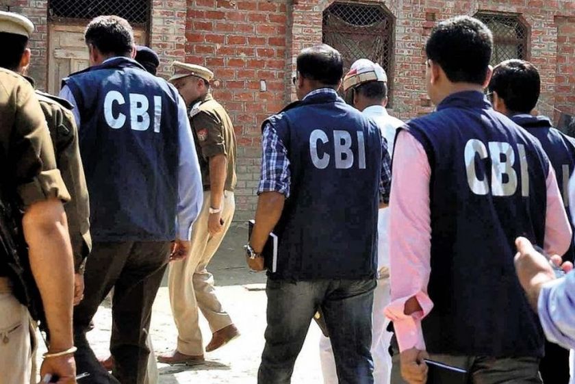 CBI: टेंडर रिश्वत मामले में DRM समेत रेलवे के 7 अधिकारी गिरफ्तार, सीबीआई का बड़ा एक्शन- railway tender bribery case