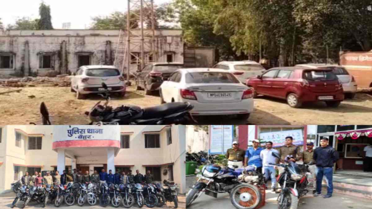 MP Crime: रायसेन में प्रधान आरक्षक के घर जुआ खेलते 24 लोग गिरफ्तार, बालाघाट में अंतर्राज्यीय गैंग से 14 बाइक जब्त, बड़वानी में भी 3 बाइक चोर पकड़ाए