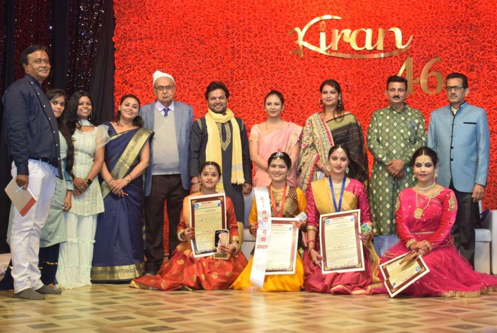 46 वां किरण संगीत समारोहः कथक नृत्य में जबलपुर की शिवांगी ने नृत्यश्री की उपाधि के साथ स्वर्ण पदक पर जमाया कब्जा
