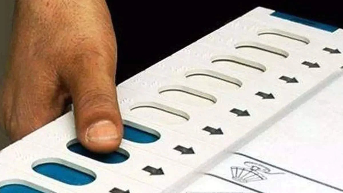 UP नगर निकाय चुनाव के लिए सिंबल जारी, 18 मान्यता प्राप्त दलों के मिला चुनाव चिन्ह, जानें किसे क्या मिला निशान