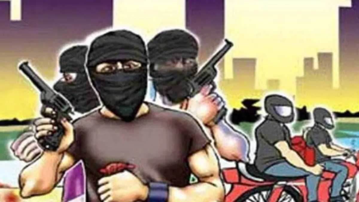 नकाबपोश लुटेरों ने बैंक में बोला धावा, 19 करोड़ रुपए लूटकर भागे…