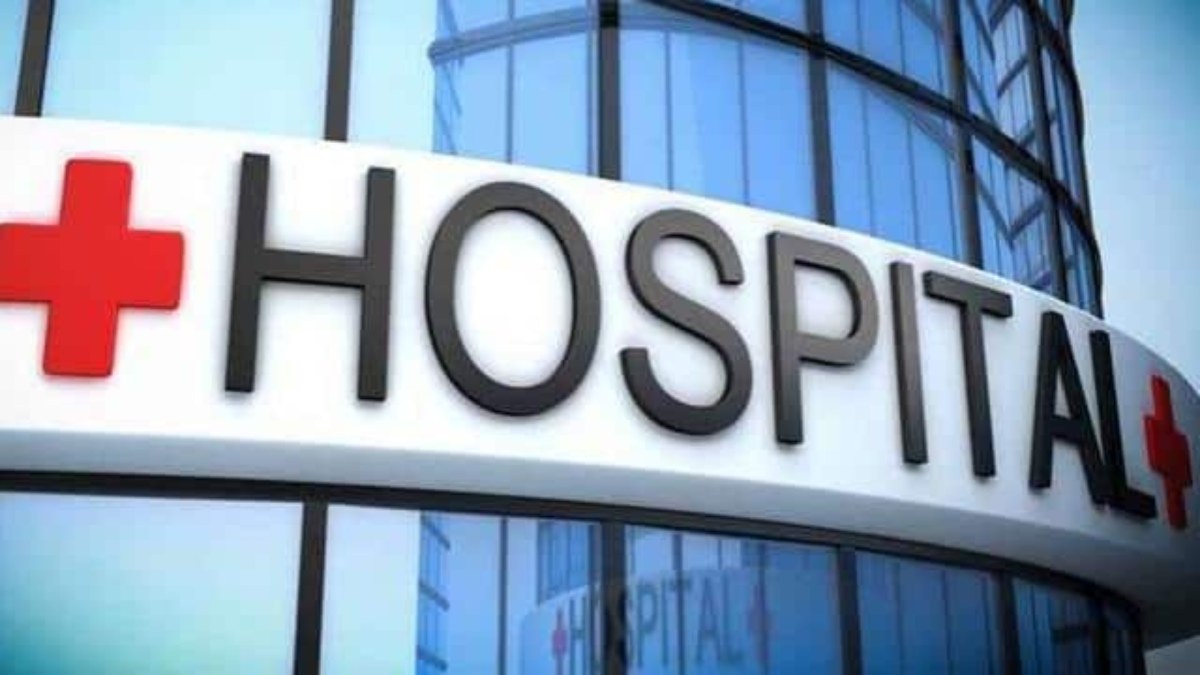 Rajasthan News: मानव अंग प्रत्यारोपण के लिए फर्जी एनओसी मामले में इस अस्पताल की मान्यता हुई रद्द