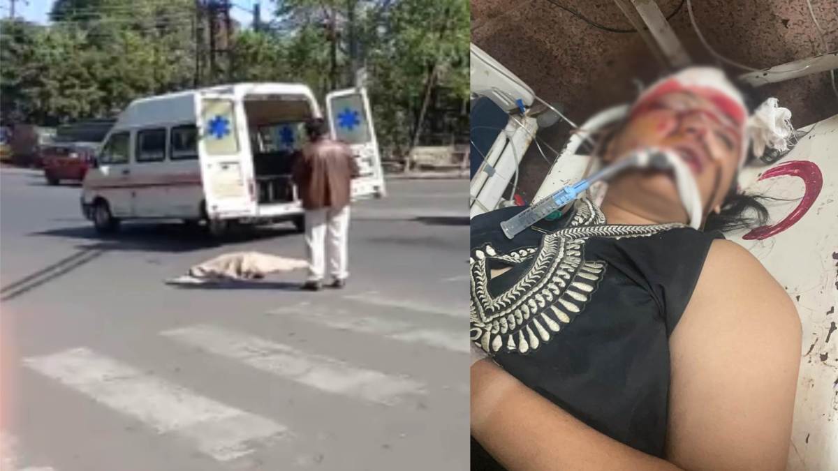 BHOPAL NEWS: सड़क पार कर रही महिला को बस ने रौंदा, कुत्तों से बचने के चक्कर में स्कूटी से गिरी युवती, कार ने कुचला