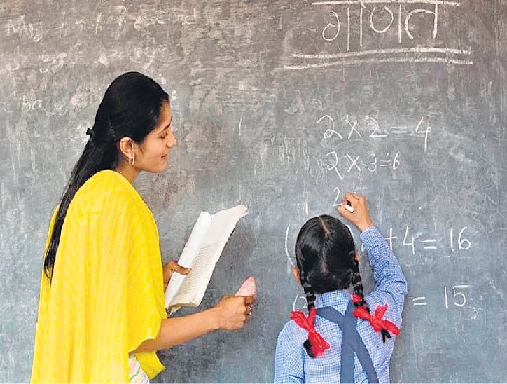 MP में शिक्षा भर्ती से जुड़ी जरूरी खबरः नवनियुक्त शिक्षकों को दी जाएगी ट्रेनिंग, 12 अप्रैल को भोपाल के BHEL परिसर में होगा कार्यक्रम