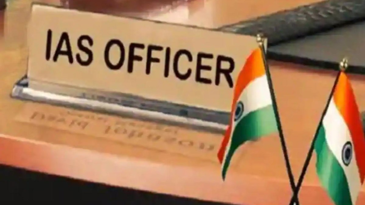 IAS Transfer : उत्तर प्रदेश में बदले गए कई अधिकारी, आयुक्त वाणिज्य कर बने नितिन बंसल