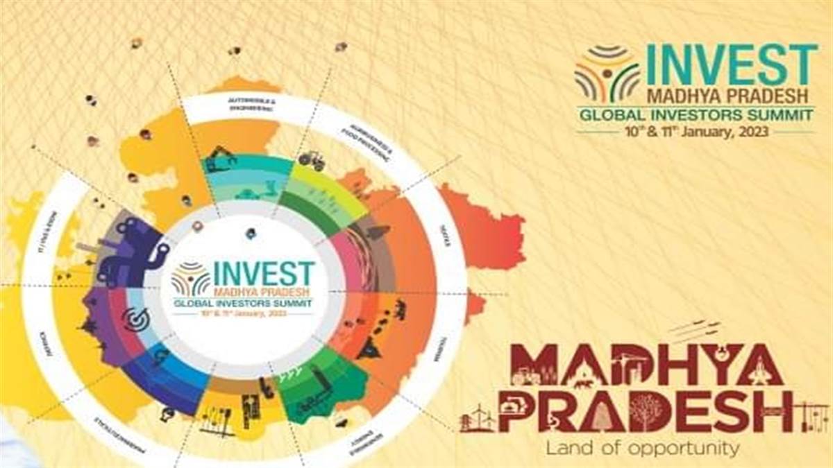 Indore Global Investors Summit: 4500 उद्योगपतियों ने करवाया रजिस्ट्रेशन, 40 देशों के इन्वेस्टर्स होंगे शामिल, नेता-अफसरों से वन-टू-वन चर्चा भी कर सकेंगे उद्योगपति