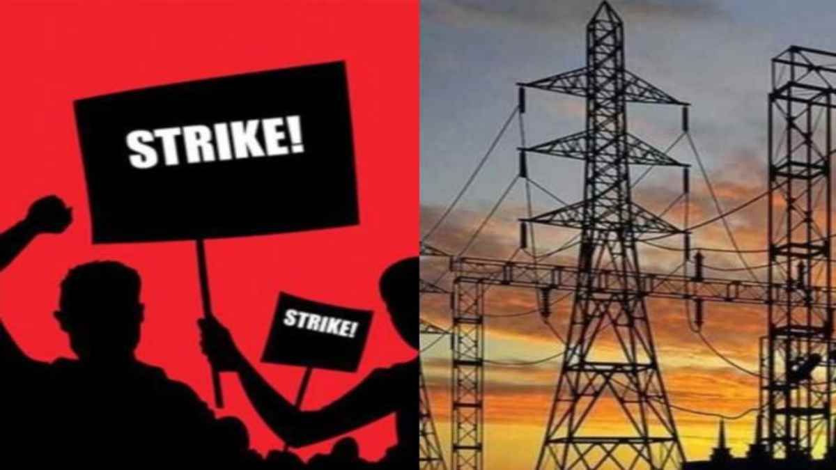 MP BIG BREAKING: हड़ताल पर गए बड़ी संख्या में बिजली कर्मचारी बर्खास्त, यूनाइटेड फोरम संगठन ने भी समर्थन लिया वापस