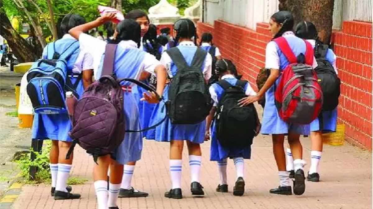 Big News : स्कूलों में बच्चों के शोषण पर राज्य सरकार सख्त, जारी की गाइडलाइंस