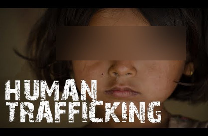 Human Trafficking: जयपुर के रास्ते दुबई जा रही 12 नेपाली महिलाओं को पुलिस ने कराया एयरपोर्ट से मुक्त, नौकरी का झांसा देकर छुड़ाया था देश