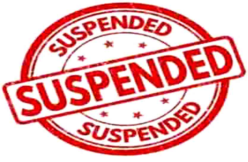 ias suspended
