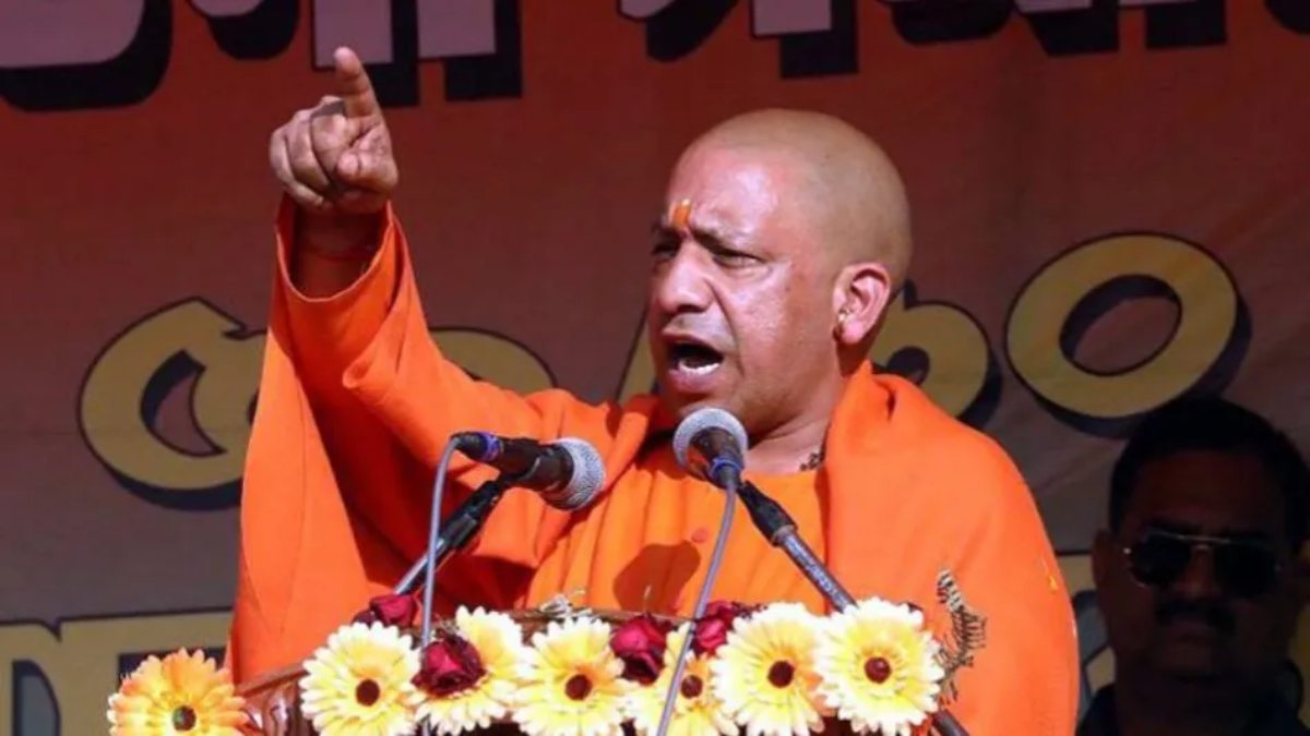 UP में ड्रग माफियाओं की अब खैर नहीं, CM योगी ने कहा- पूरे नेटवर्क का हो खात्मा
