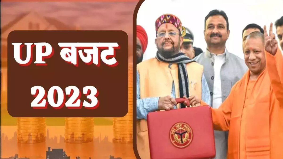 UP Budget 2023: CM योगी का ने किया ट्वीट, हर तबके के हितों को पूरा करेगा बजट