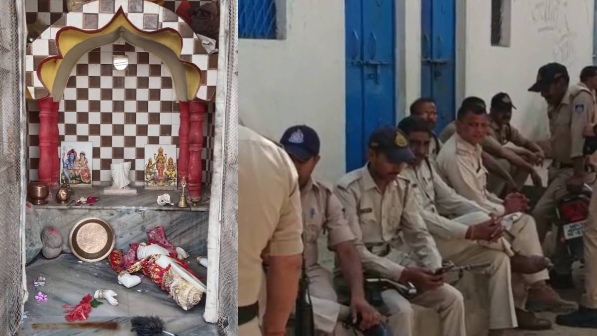 टीकमगढ़ में नवरात्रि के मौके पर देवी मंदिर में तोड़फोड़: घटना को लेकर स्थानीय लोगों में आक्रोश, मौके पर पुलिस तैनात