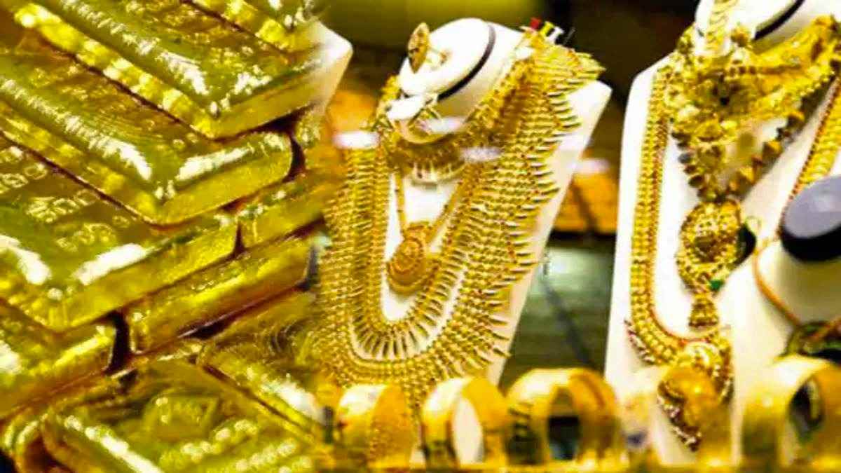 Gold Silver Price Today : सोना-चांदी खरीदने का धमाकेदार मौका, जानिए क्या है गोल्ड और सिल्वर का ताजा भाव..