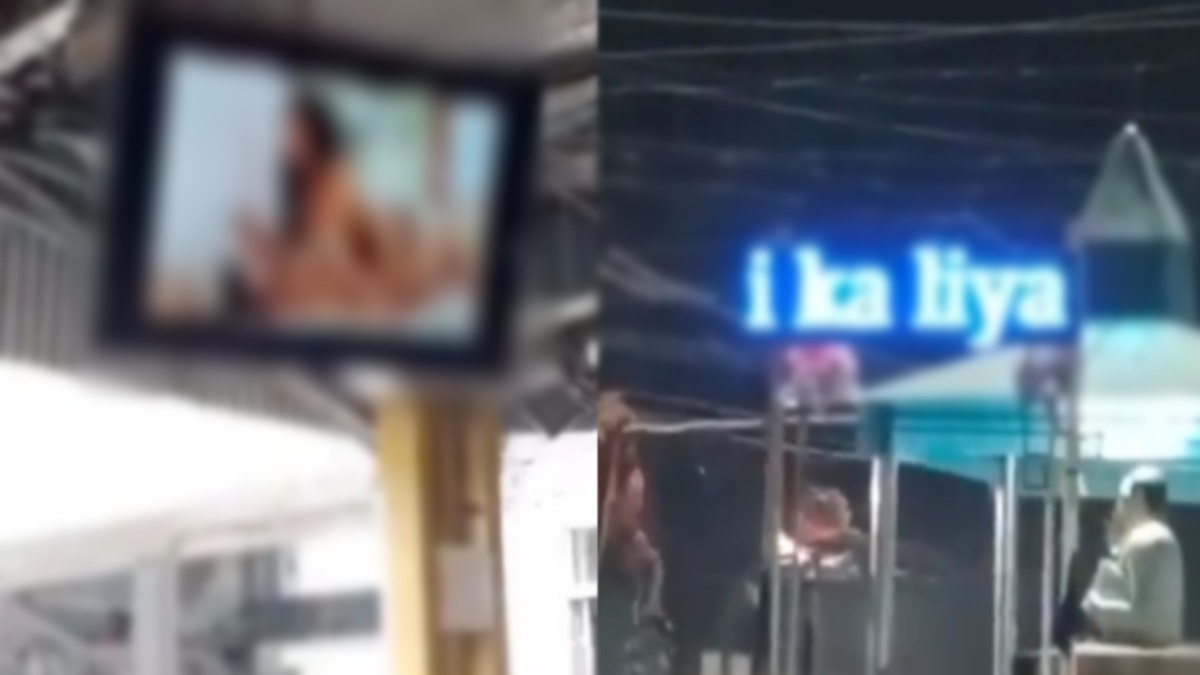 बिहार में अश्लीलता की बहार : पटना स्टेशन पर पोर्न फिल्म चलने के बाद अब भागलपुर में LED स्क्रीन पर अश्लील विज्ञापन, Video हो रहा वायरल