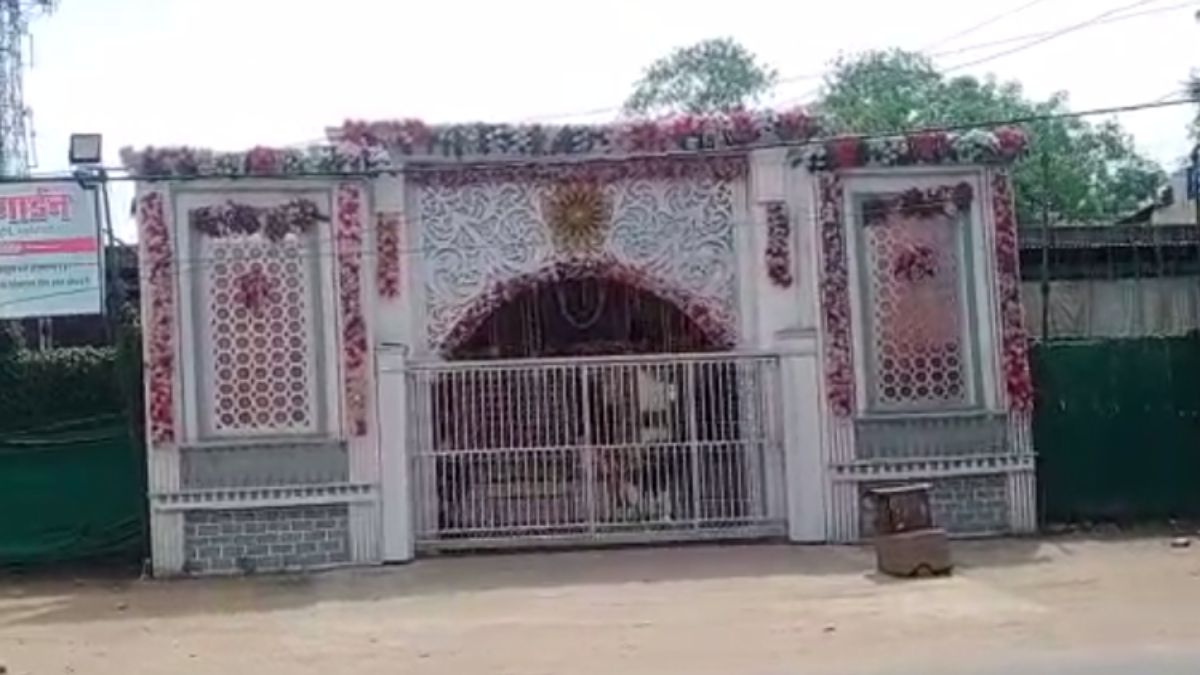 Gwalior के Marriage Garden अवैध घोषित: टाउन एंड कंट्री प्लानिंग ने जारी किया नोटिस, 200 मैरिज गार्डन पर मंडराया संकट, कहीं आपने तो नहीं करा रखी हैं बुकिंग