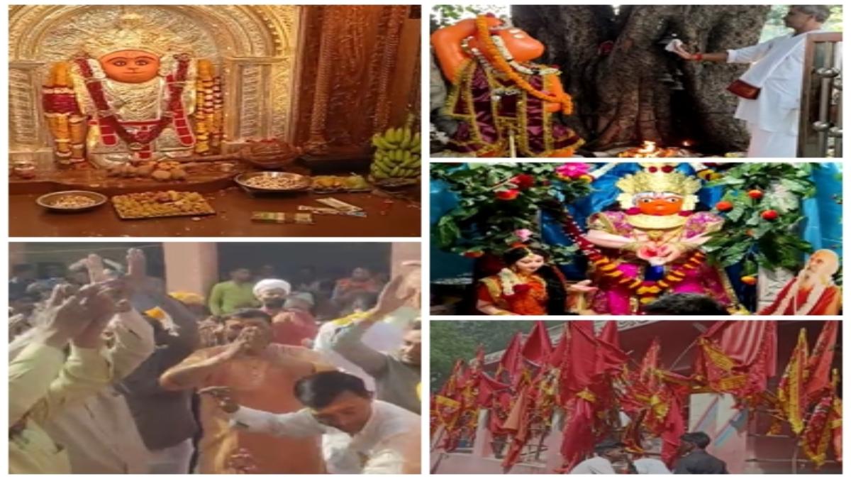मध्य प्रदेश में हनुमान जन्मोत्सव की धूम: मंदिरों में लगा भक्तों का तांता, उत्साह,उमंग और भक्ति के साथ लगाए जा रहे बजरंगबली के जयकारे
