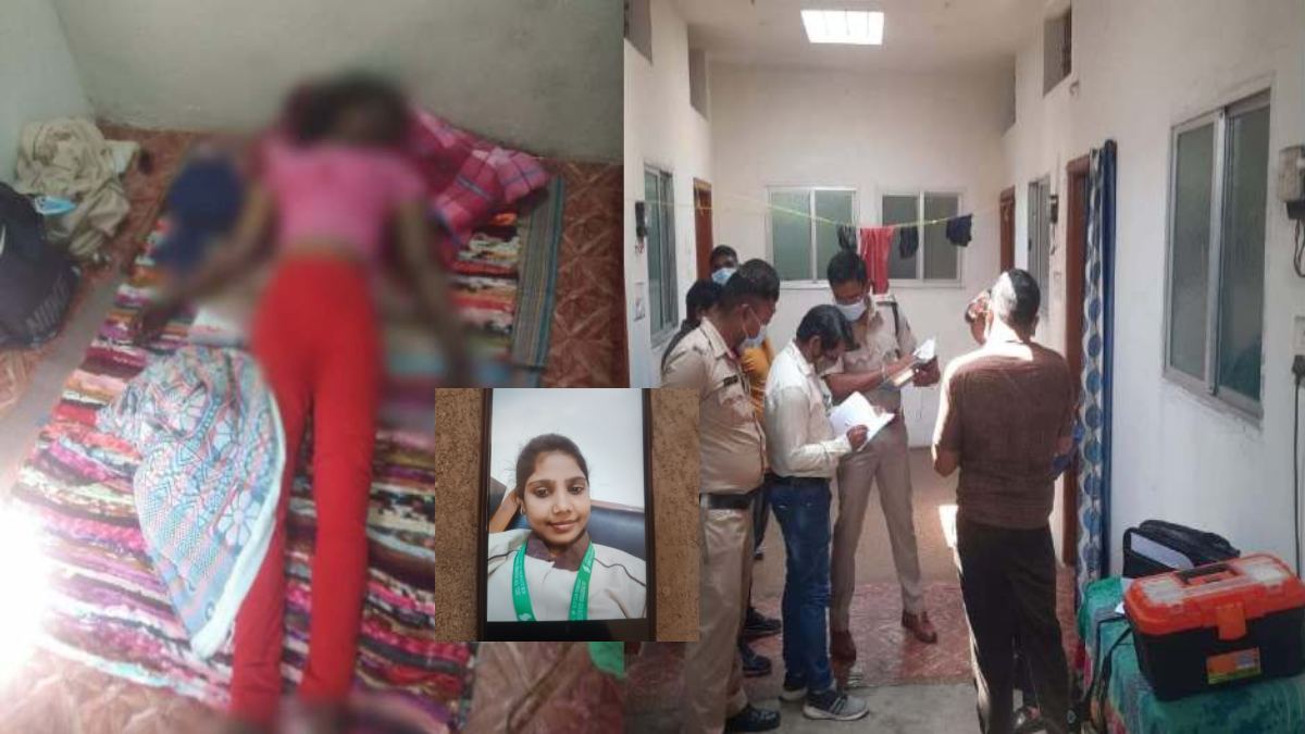 RAIPUR CRIME: लिव-इन रिलेशनशिप में रह रही युवती की मिली लाश, सिर और हाथ में मिले चोट के निशान, युवक को पुलिस ने लिया हिरासत में