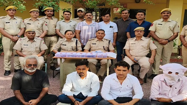 Rajasthan News: बाड़मेर में पुलिस की बड़ी कार्रवाई, अवैध हथियारों के साथ 4 आरोपी गिरफ्तार