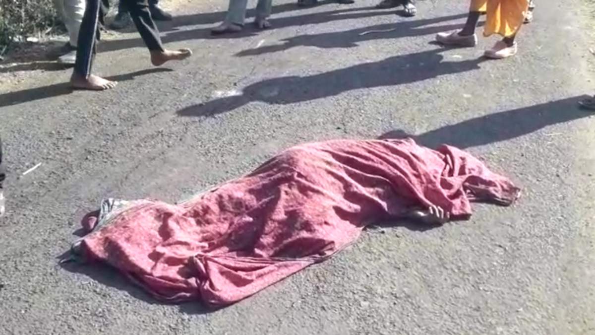 उमरिया में सड़क पर मिली वृद्ध महिला की लाशः पुलिस ने जताई दुर्घटना की आशंका, पुलिस जांच जारी