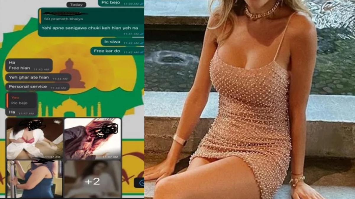 Sex Racket संचालिका और पुलिसकर्मियों का WhatsApp चैट वायरल, 80 हजार में 15 दिन के लिए लड़कियों का सौदा…