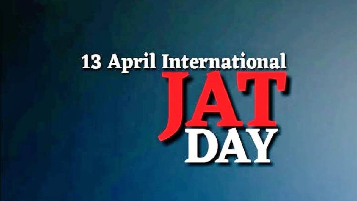 अंतरराष्ट्रीय जाट दिवस : जाट रेजिमेंट के रणबांकुरो के आगे घुटने टेक देती है दुश्मनों की सेना, एक रहकर संघर्ष करना ही ‘Jat Regiment’ की पहचान