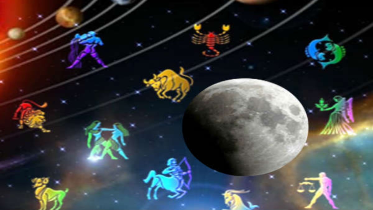 Horoscope 09 June : इन राशि के जातकों को आज शेयर या लॉटरी में हो सकता है नुकसान, जानिए क्या है आज का राशिफल