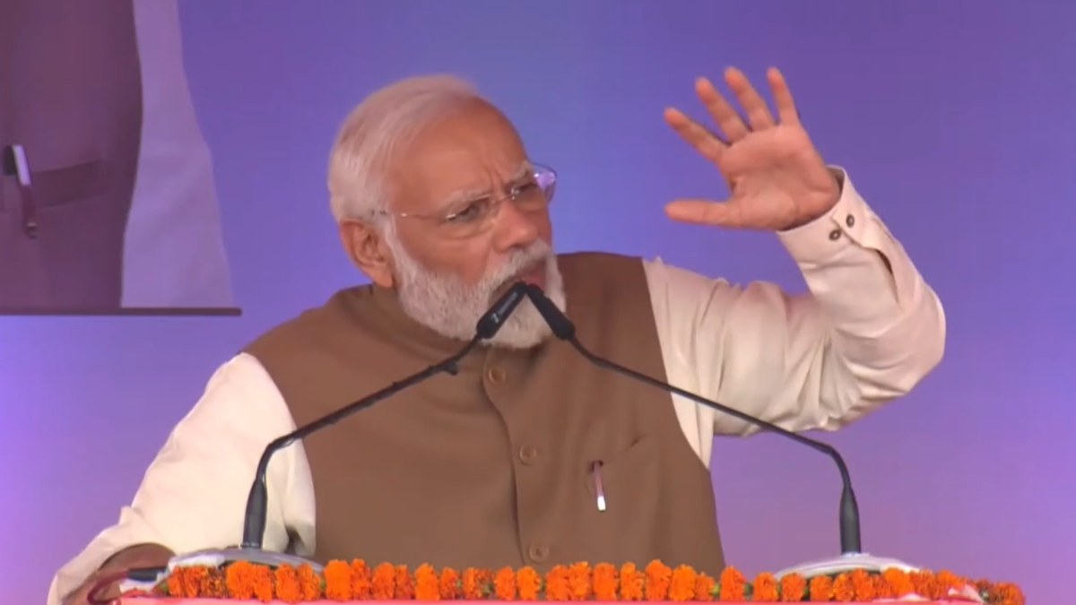 PM Modi Bhopal Visit: प्रधानमंत्री मोदी बोले- वंदे भारत एक्सप्रेस ट्रेन गुलामी से आत्मनिर्भरता की ओर बढ़ते भारत का प्रतीक, कांग्रेस पर कसा तंज