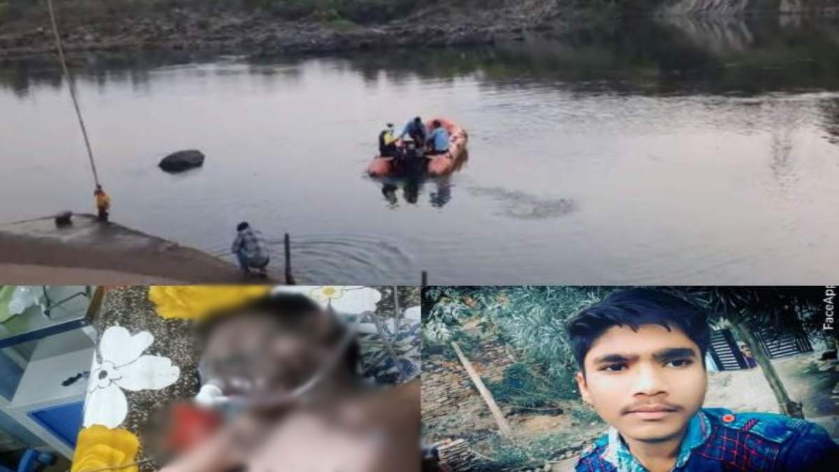 MP : भोपाल में हाई टेंशन लाइन से झुलसे बच्चे की मौत, जबलपुर के लम्हेटाघाट में डूबा किशोर, तलाश जारी
