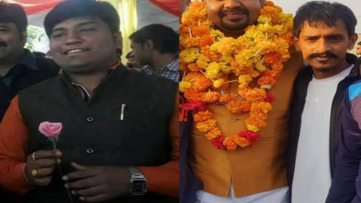 Sex Racket में पकड़ाए BJP नेता: स्पा सेंटर में मना रहे थे रंगरेलियां, बड़े नेताओं के दौरे से पहले पार्टी से निष्कासित, जेल में कट रहीं रातें