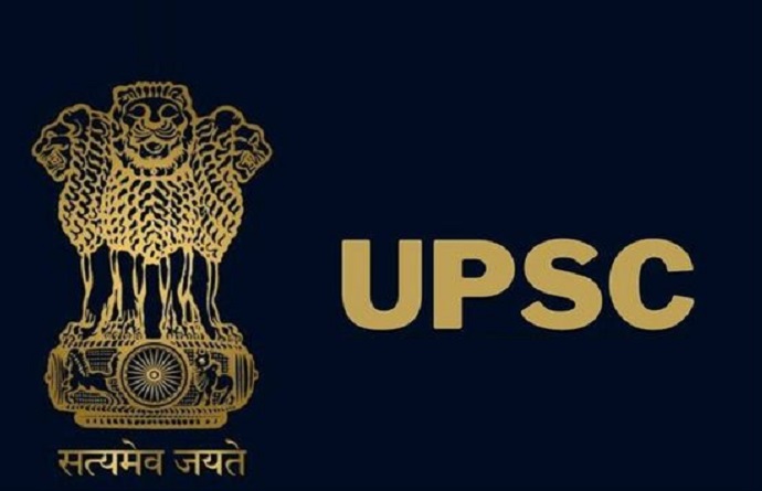 UPSC 2022 Result: राजस्थान के इन होनहारों ने लहराया सफलता का परचम