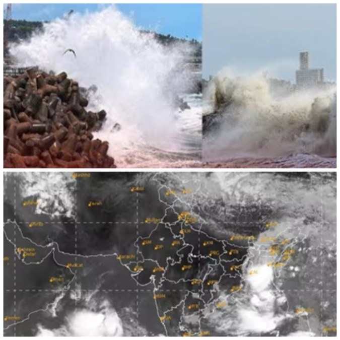 बिपरजॉय तूफान की बढ़ी रफ्तार: MP में भी दिखेगा इसका असर, मौसम विभाग ने जारी किया यलो अलर्ट, जानें क्या है अपडेट  