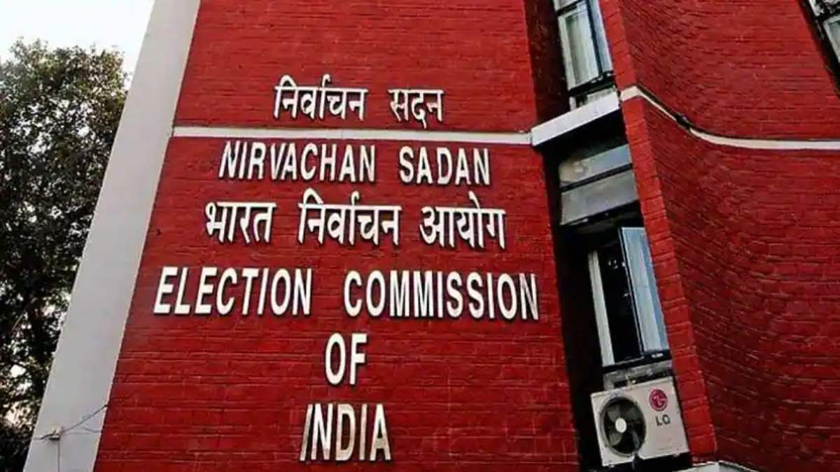 MP Election 2023: आज भोपाल आएगा भारत निर्वाचन आयोग का दल, 4 से 6 सितंबर तक चुनाव की तैयारियों की करेगा समीक्षा