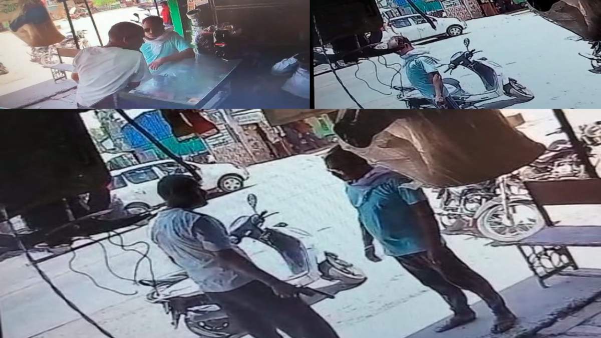 दिनदहाड़े फायरिंग VIDEO: मोबाइल दुकान पर कट्टे से की दनादन हवाई फायरिंग, इलाके में दहशत का माहौल, वारदात CCTV में कैद